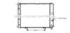 AVA QUALITY COOLING MS2126 Radiator, engine cooling